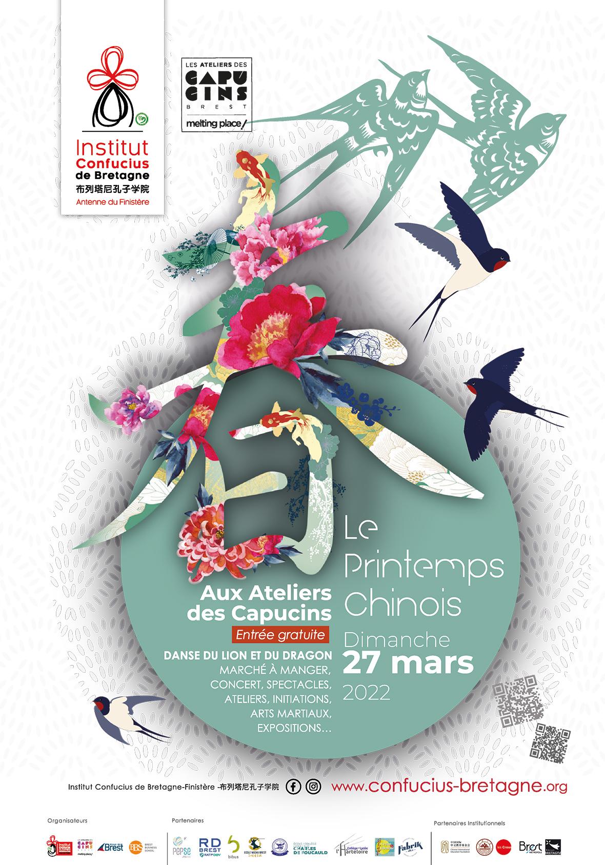 Printemps Chinois 2022