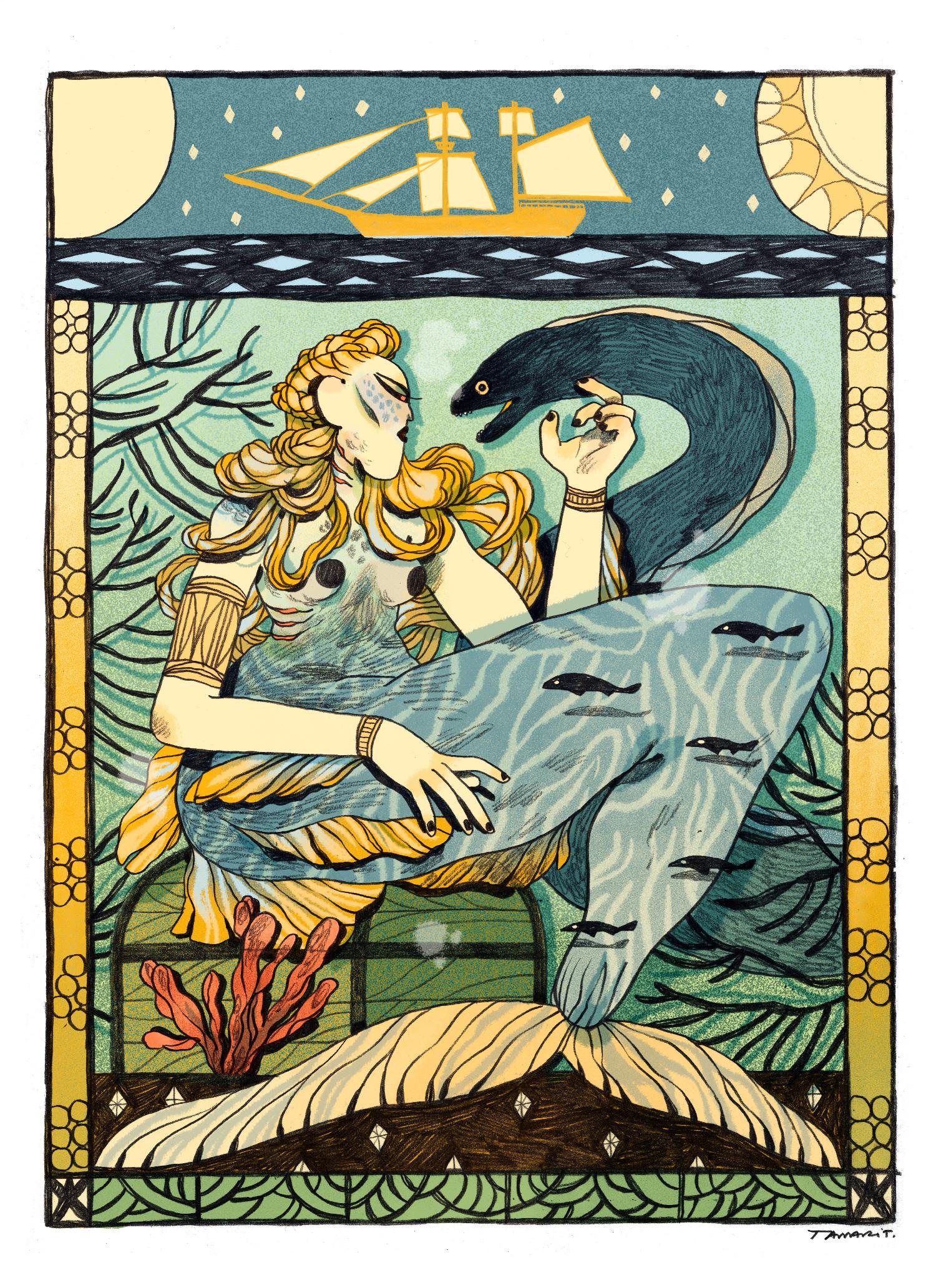 Création et créatures - Núria Tamarit