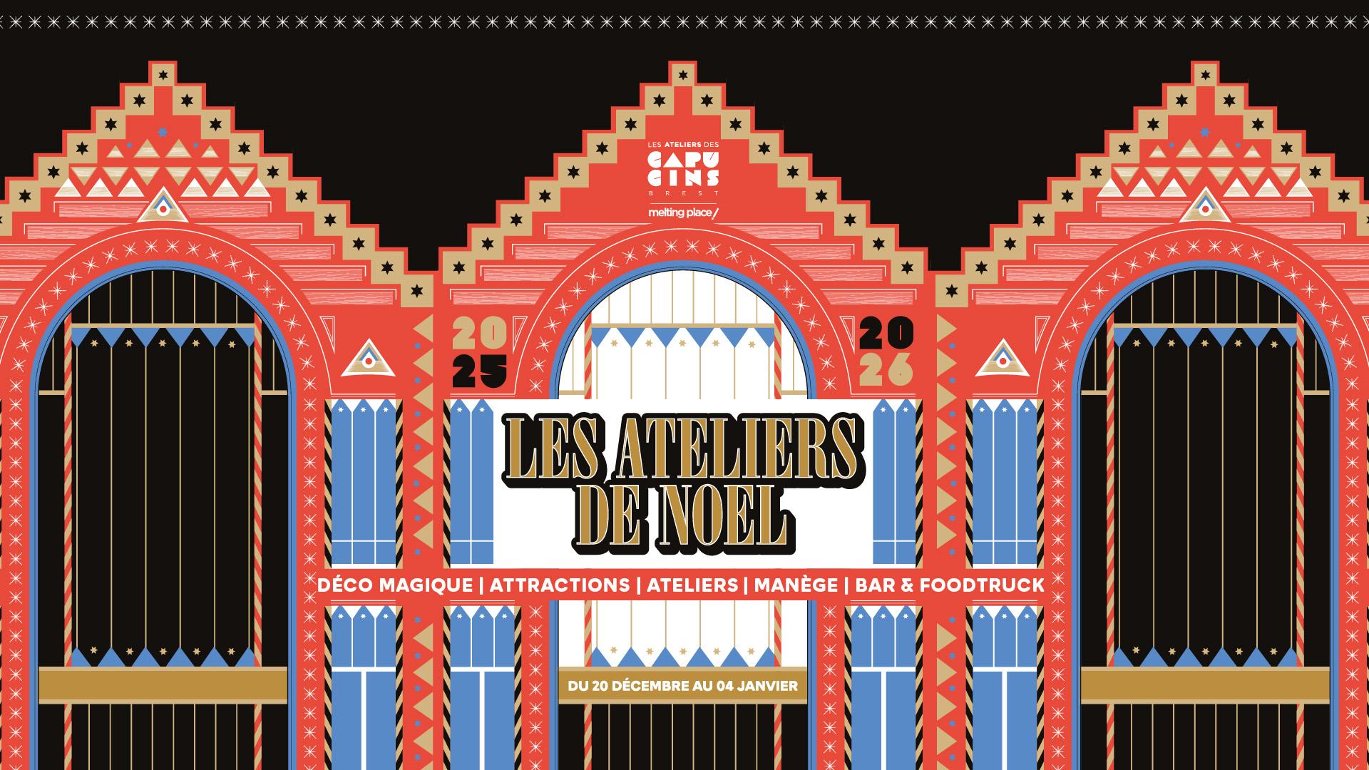 Ateliers de Noël 2025