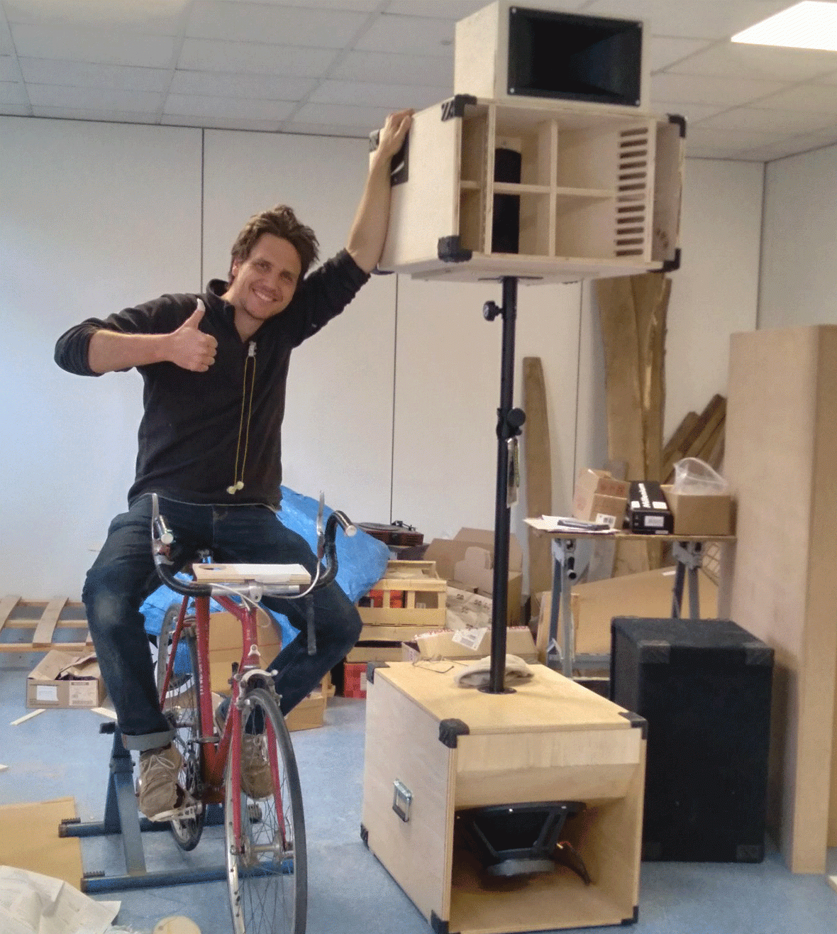 ataraxia sound system