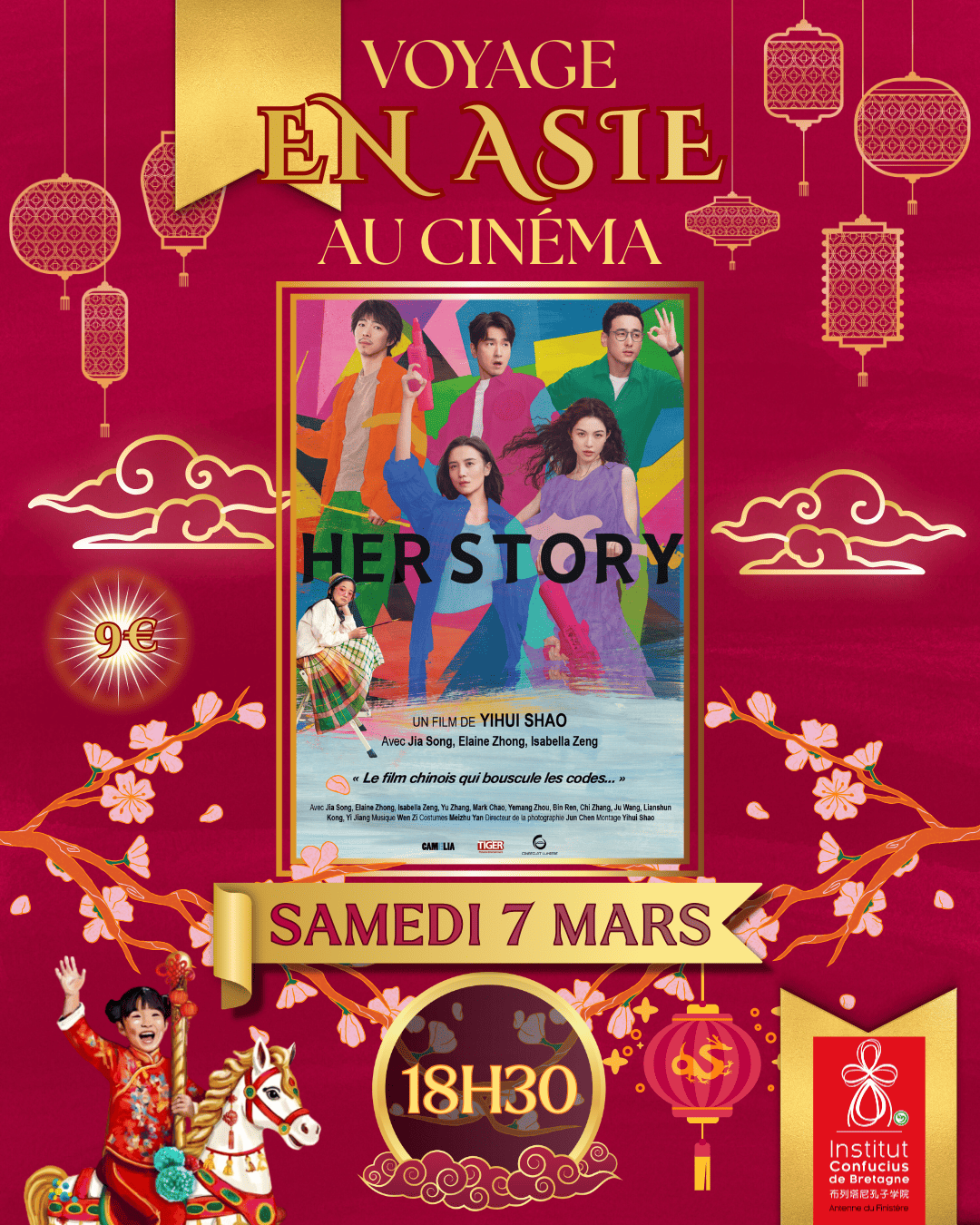 Séance spéciale - HER STORY - Voyage en Asie aux ateliers des Capucins 