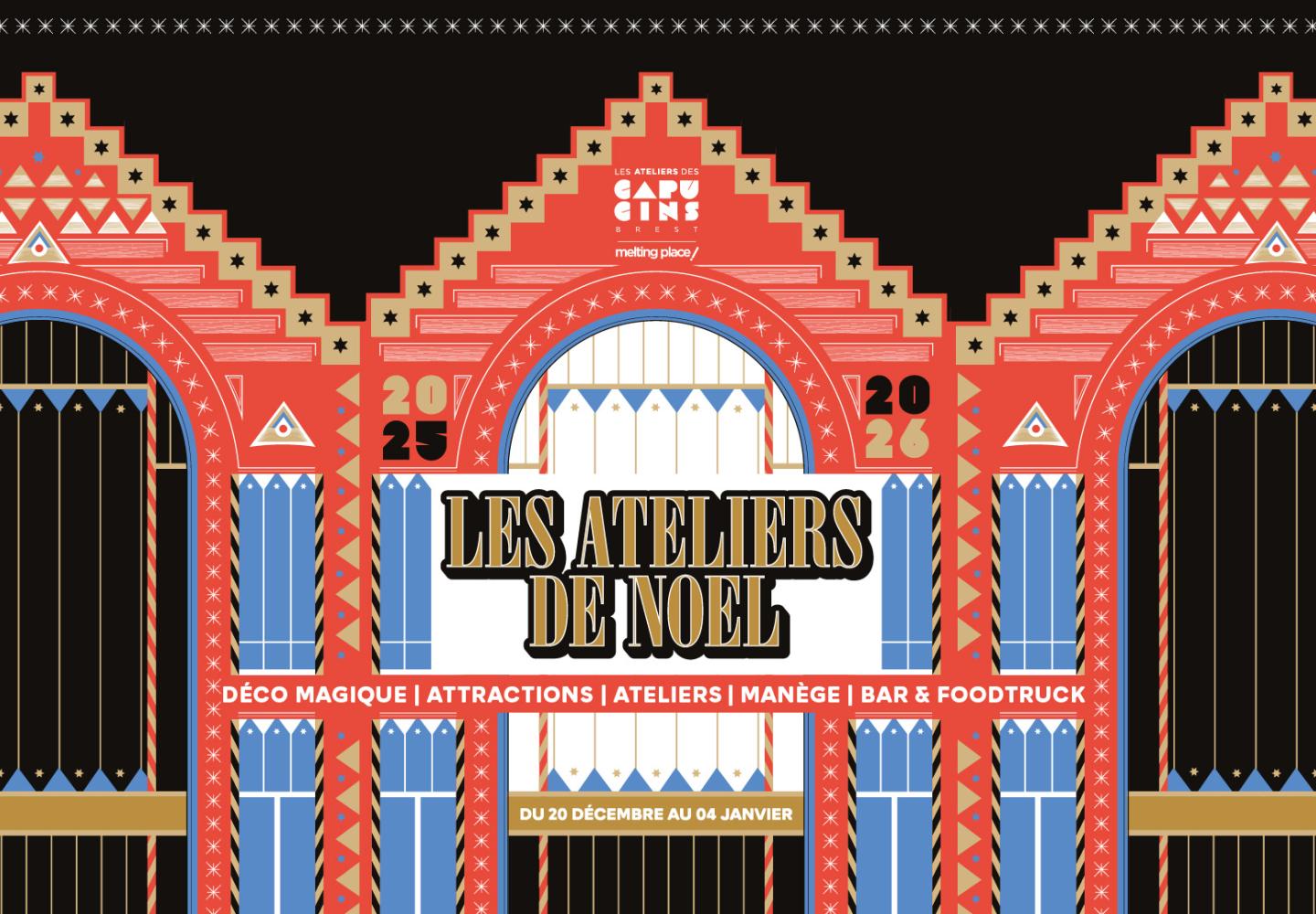 Ateliers de Noël 2025