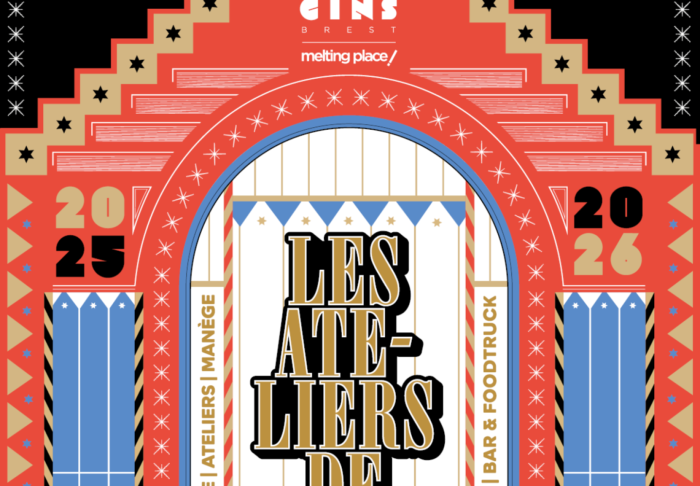 Les Ateliers de Noël