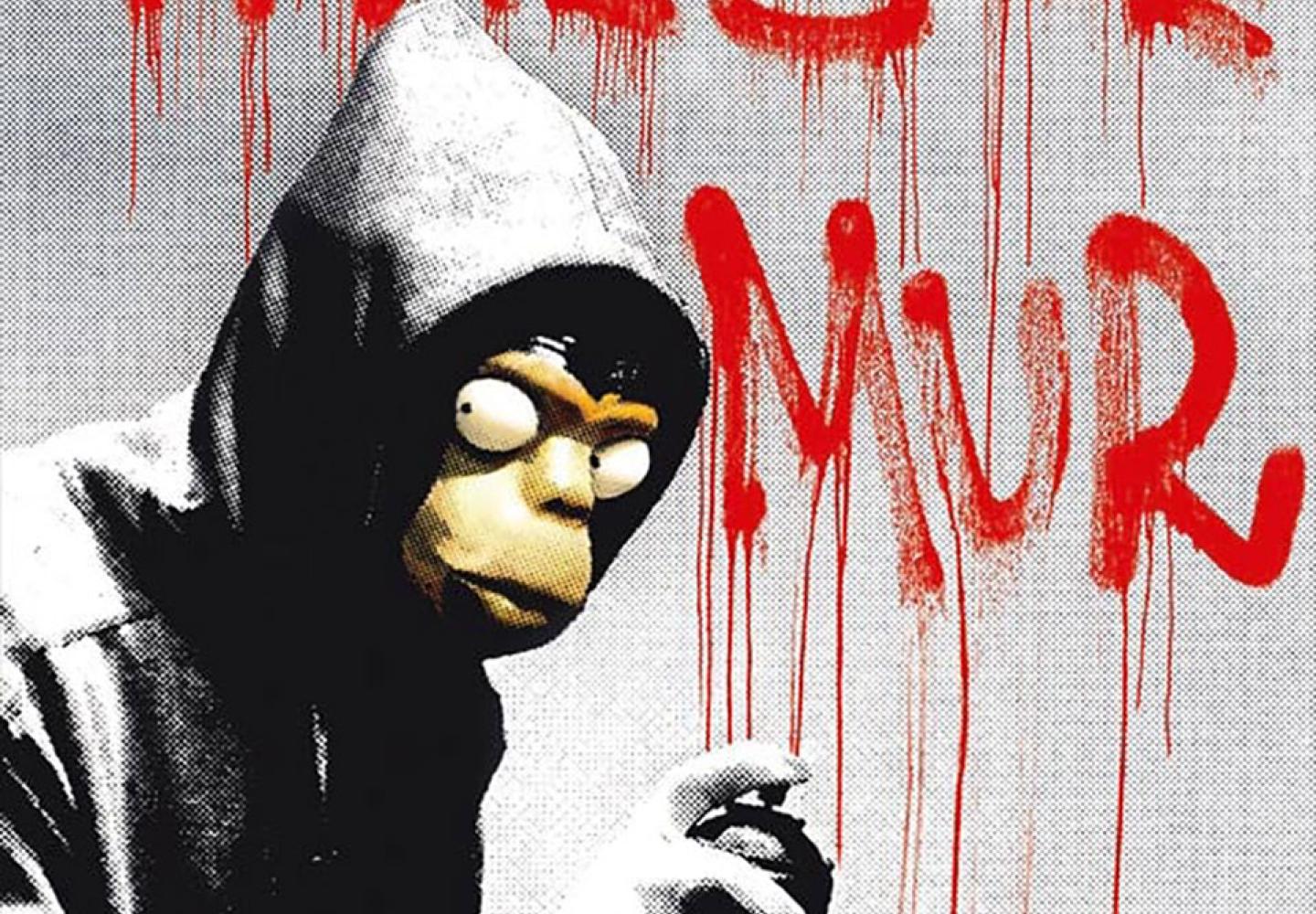 Projections "Faites le mur !" - par Banksy