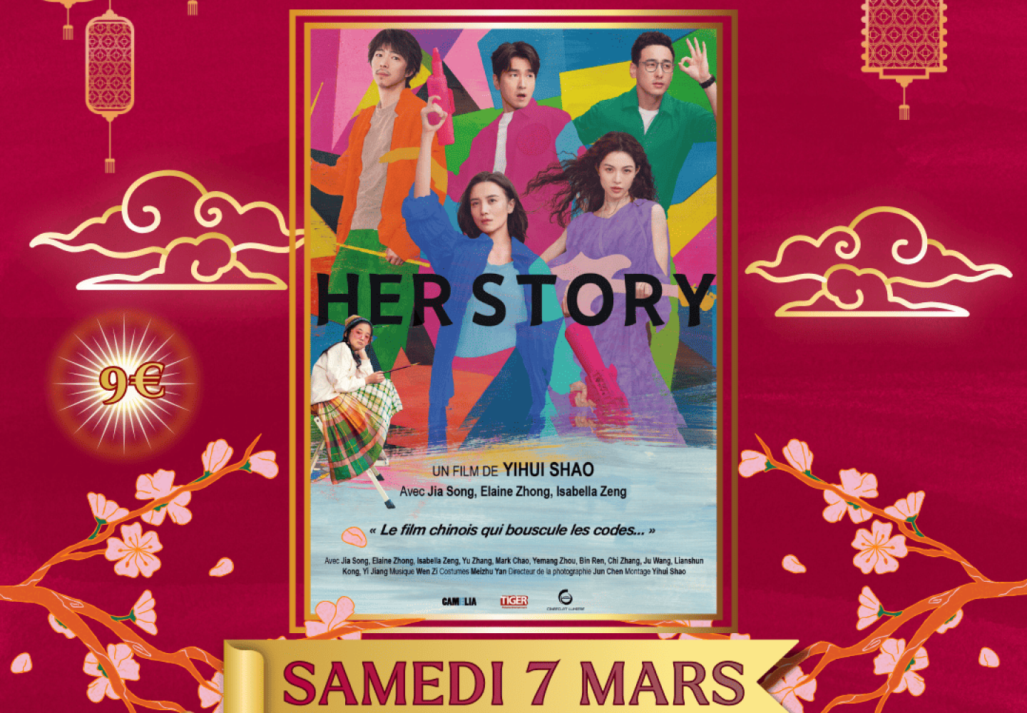 Séance spéciale - HER STORY - Voyage en Asie aux ateliers des Capucins 