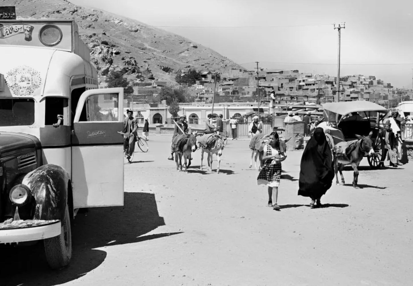 Une Française à Kaboul